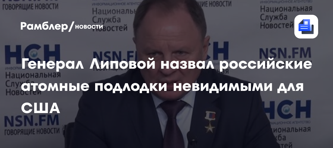 Российские Атомные Подлодки В Разговоре Путина И Джонсона: Ключевые Моменты Российские Атомные Подлодки В Разговоре Путина И Джонсона: Ключевые Моменты