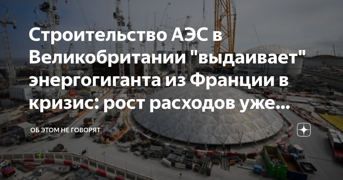 Рост Расходов На Обслуживание Госдолга Франции: Прогноз Байру (€100 Млрд) Рост Расходов На Обслуживание Госдолга Франции: Прогноз Байру (€100 Млрд)