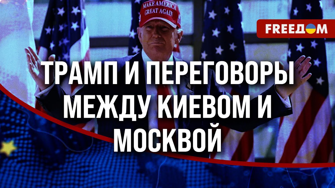Розмова Путіна Та Трампа: Коментар Бориса Джонсона – Розмова Путіна Та Трампа: Коментар Бориса Джонсона –
