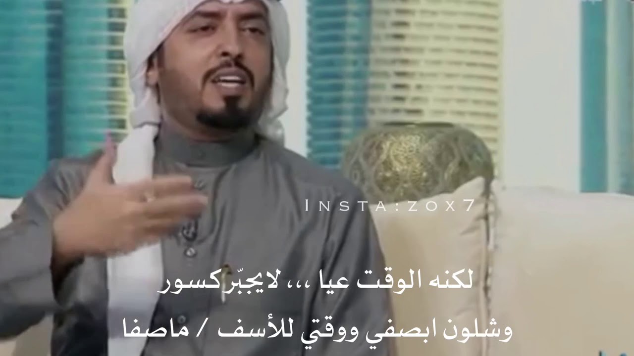 رسالة الحجيلان: رؤية يمن خالٍ من الدماء رسالة الحجيلان: رؤية يمن خالٍ من الدماء