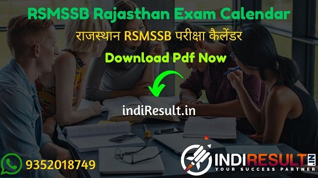 RSMSSB 2025-26 Exam Dates Announced: Download The Official Calendar RSMSSB 2025-26 Exam Dates Announced: Download The Official Calendar