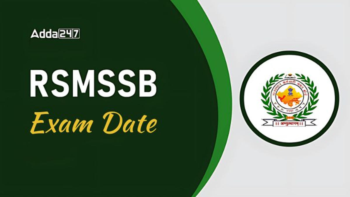 RSMSSB Exam Calendar 2025-26: Important Dates & Schedule RSMSSB Exam Calendar 2025-26: Important Dates & Schedule