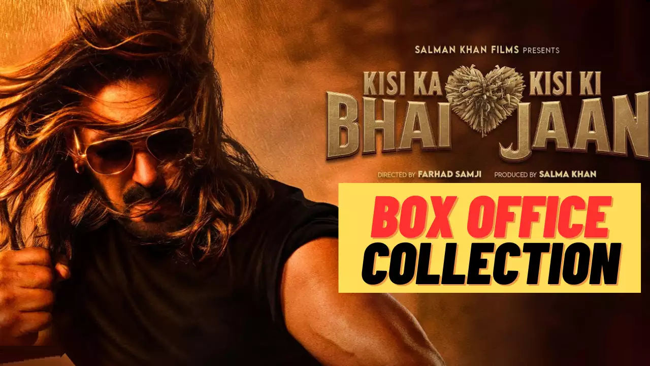 Salman Khan Box Office Flop: Salman Khan Box Office Flop: