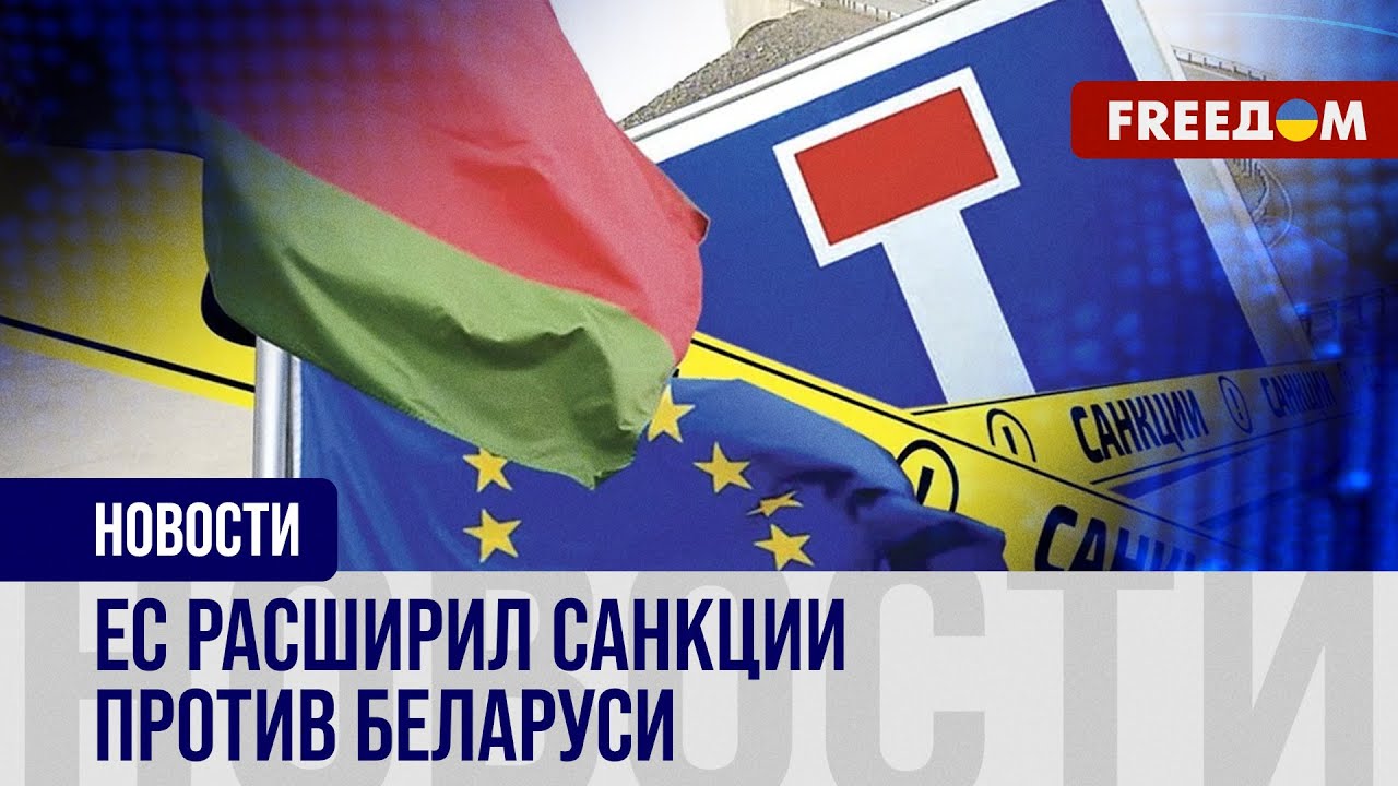 Санкции За Мерцедес Во Бахреин Санкции За Мерцедес Во Бахреин