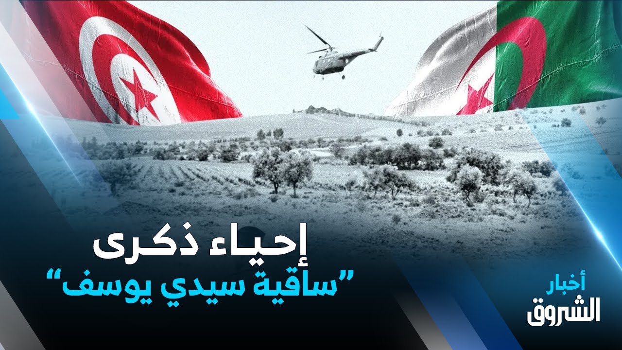 صبري أبوشعالة: الجزائر تُخلد اسم مخرج ليبي بارز صبري أبوشعالة: الجزائر تُخلد اسم مخرج ليبي بارز