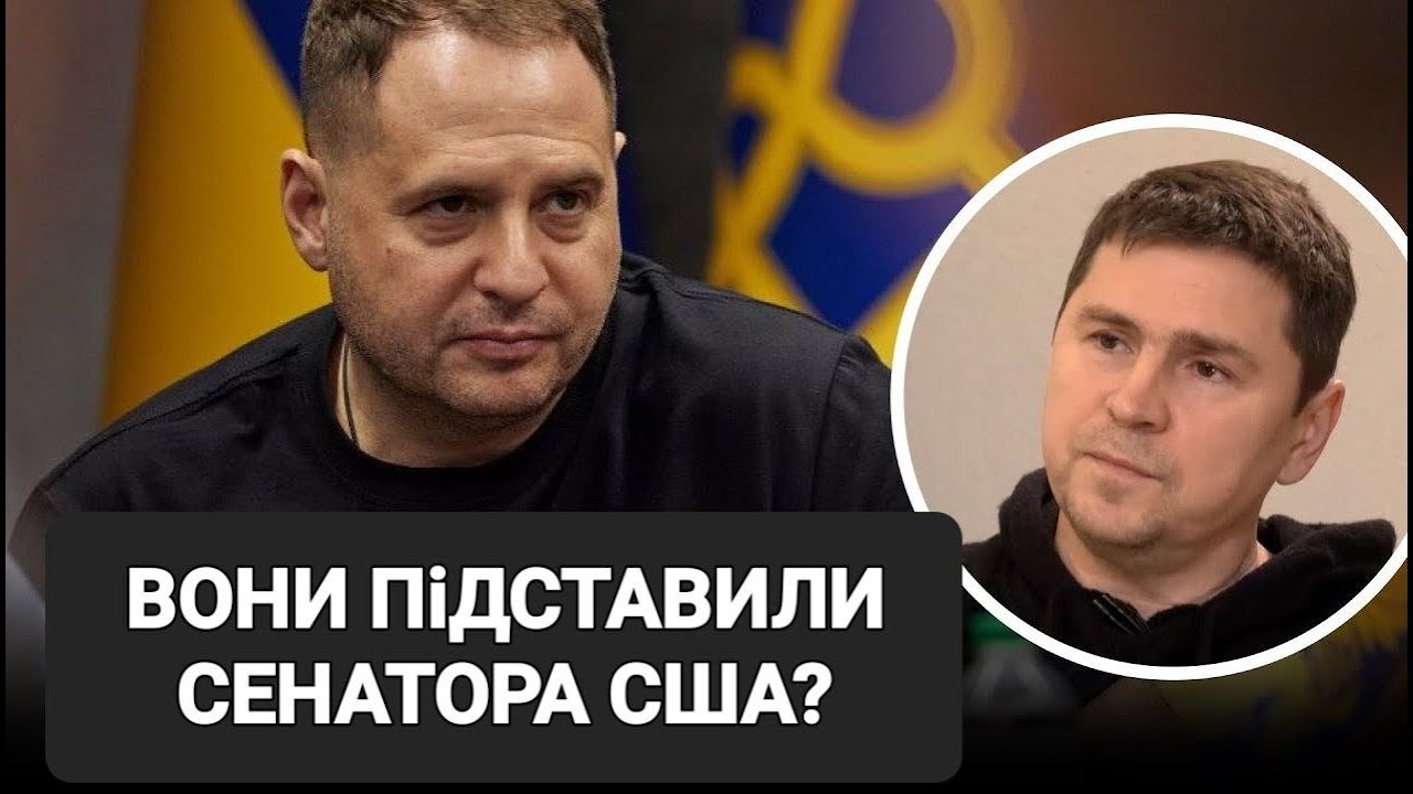 Сенатор Грем Та Українське Перемир'я: Тиск На Країни, Що Підтримують РФ Сенатор Грем Та Українське Перемир'я: Тиск На Країни, Що Підтримують РФ