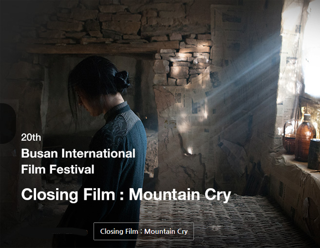 Seoul & Busan To Host French Film Week Showcasing Award Winners Seoul & Busan To Host French Film Week Showcasing Award Winners