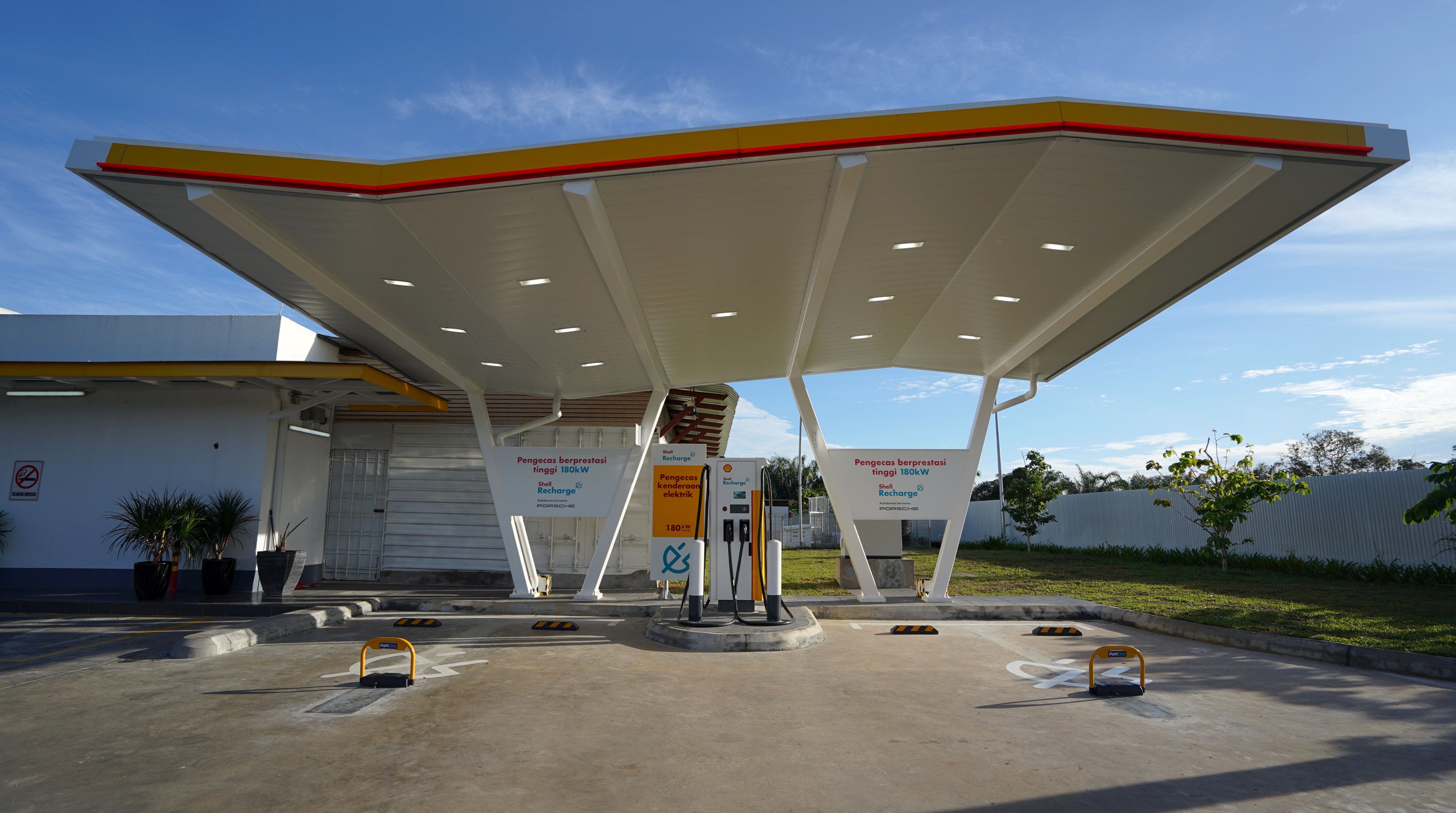 Shell Recharge: Free HPC EV Charging On The East Coast This Raya? Shell Recharge: Free HPC EV Charging On The East Coast This Raya?