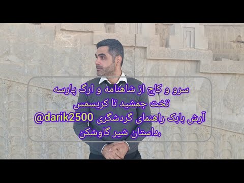 شہ رگ کب تک زیرِ خنجر؟ ایکسپریس اردو کی گہری نظر