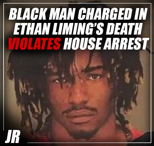 Shop Owner's Death: Teenager Initially Bailed, Now Rearrested Shop Owner's Death: Teenager Initially Bailed, Now Rearrested