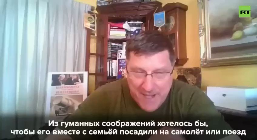 Сильная Раздраженность Трампа Путиным: Комментарий Зеленского И Дальнейшие Шаги Украины Сильная Раздраженность Трампа Путиным: Комментарий Зеленского И Дальнейшие Шаги Украины