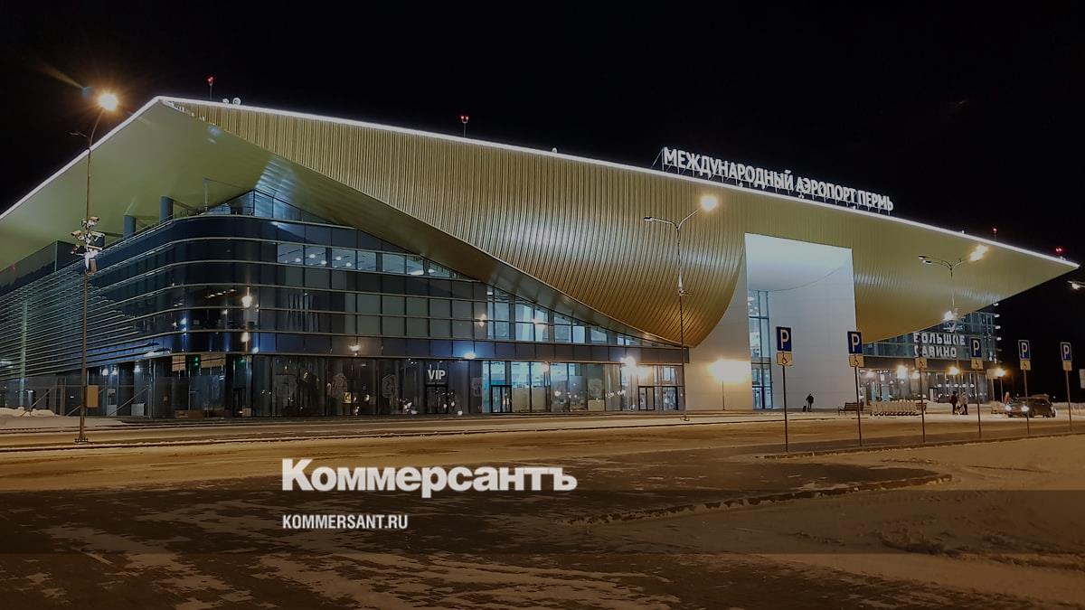 Сильный Снегопад: Аэропорт Перми Отменил Рейсы Сильный Снегопад: Аэропорт Перми Отменил Рейсы