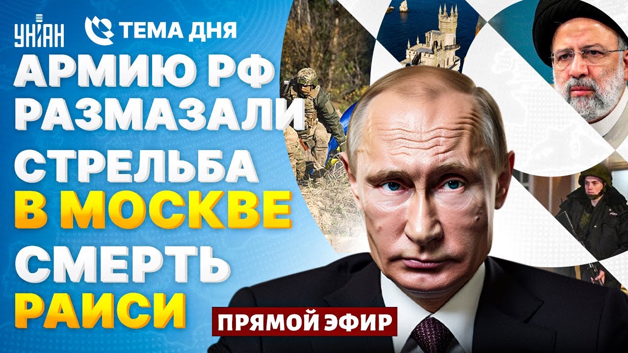 Смерть Хосе Мухики: Уругвай Прощается С Экс-президентом Смерть Хосе Мухики: Уругвай Прощается С Экс-президентом