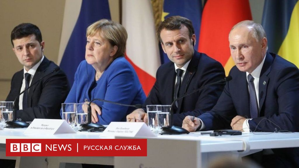 Спор Джонсона И Трампа: Реальный Рейтинг Зеленского Спор Джонсона И Трампа: Реальный Рейтинг Зеленского