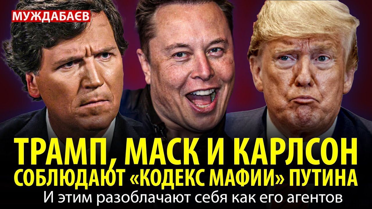 Стівен Кінг Критикує Трампа Та Маска В Х Стівен Кінг Критикує Трампа Та Маска В Х