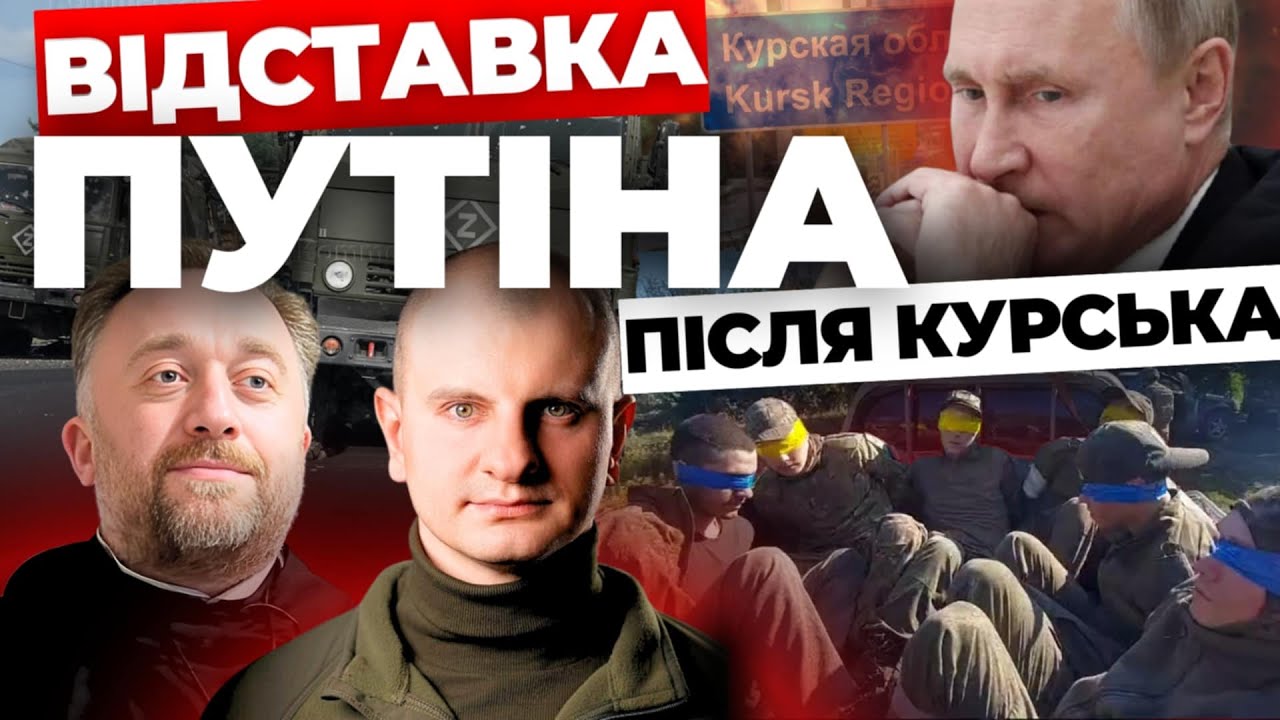 Стівен Кінг: Маск І Трамп – Пособники Путіна Стівен Кінг: Маск І Трамп – Пособники Путіна