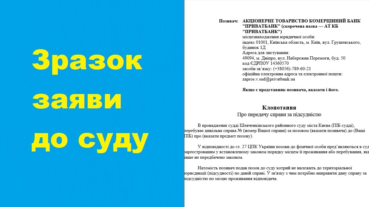 Стівен Кінг Про Політику: Заяви Щодо Трампа Та Маска Стівен Кінг Про Політику: Заяви Щодо Трампа Та Маска