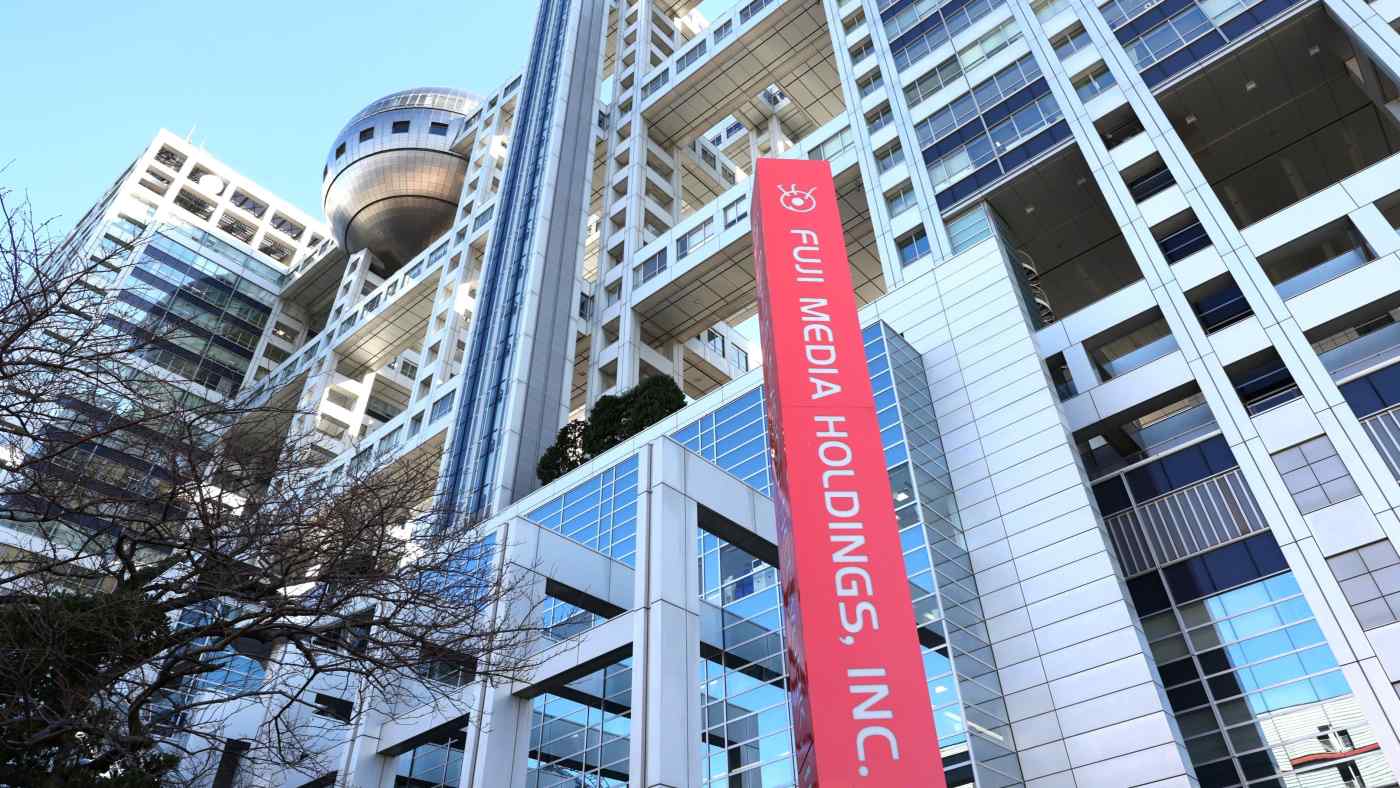 Strategic Partnership: Dalton And Murakami-Linked Fund Aim To Restructure Fuji Media