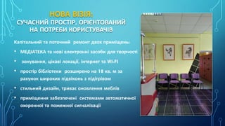 Світське Життя Ріанни: Нові Фото У Широких Джинсах Та З Дорогими Прикрасами Світське Життя Ріанни: Нові Фото У Широких Джинсах Та З Дорогими Прикрасами