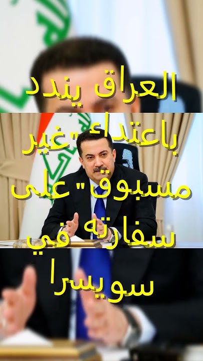 سويسرا: إقبال غير مسبوق على طبق الراكليت سويسرا: إقبال غير مسبوق على طبق الراكليت