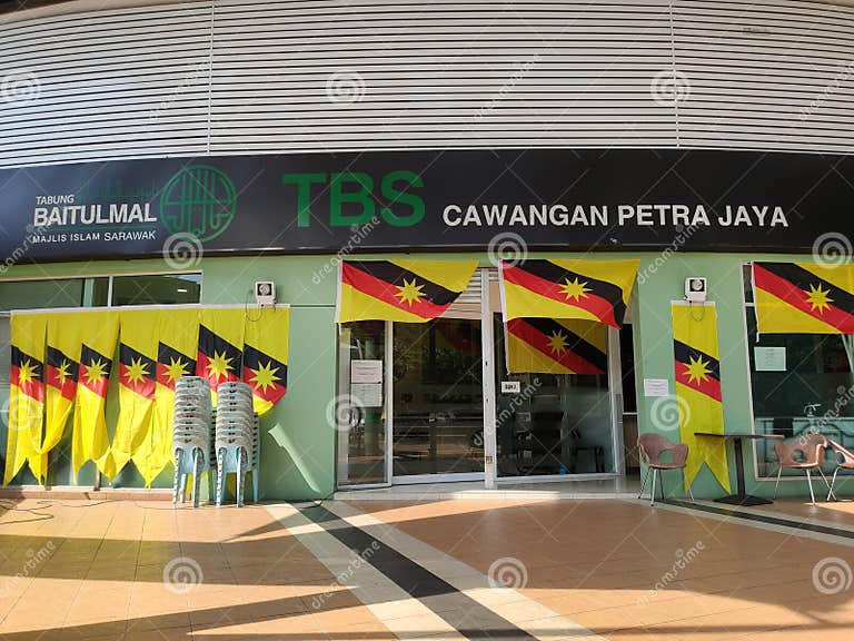 Tabung Baitulmal Sarawak: Program Kembali Ke Sekolah 2025 Berjaya Bantu 125 Murid Di Sibu Tabung Baitulmal Sarawak: Program Kembali Ke Sekolah 2025 Berjaya Bantu 125 Murid Di Sibu