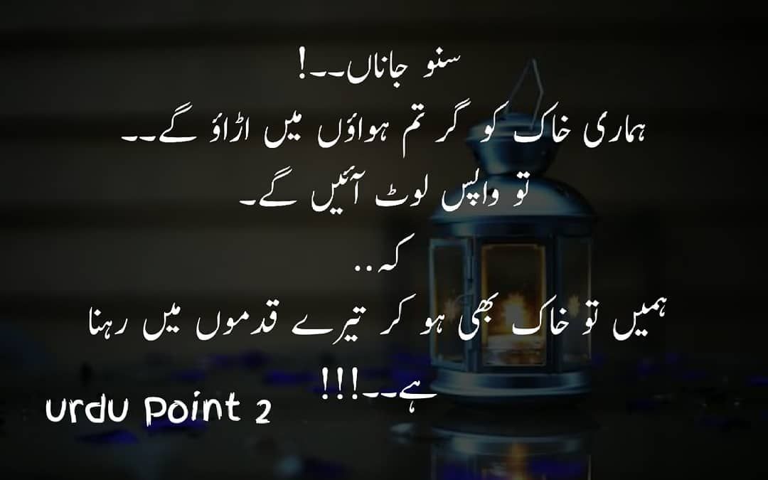 ٹام کروز اور 36 سالہ اداکارہ: عمر کا فرق محبت کی راہ میں رکاوٹ نہیں؟ ٹام کروز اور 36 سالہ اداکارہ: عمر کا فرق محبت کی راہ میں رکاوٹ نہیں؟