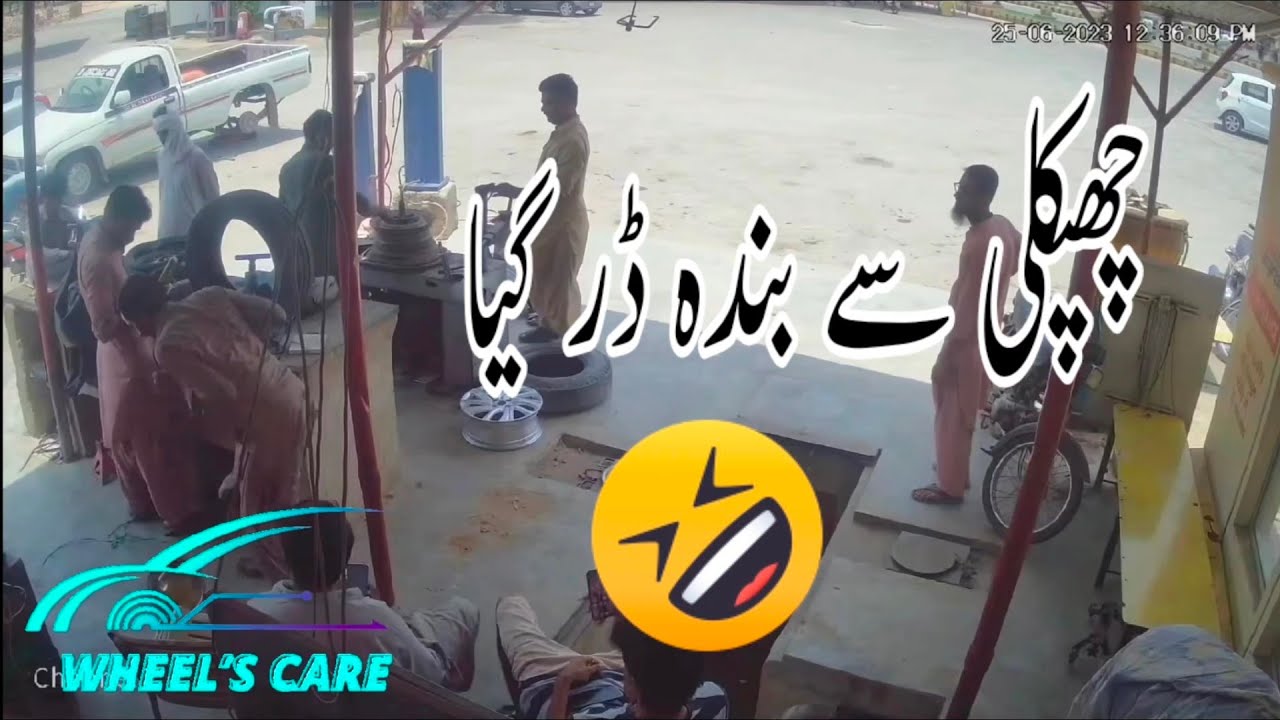 ٹام کروز اور مداح کا حیران کن واقعہ: جوتے کا قصہ ٹام کروز اور مداح کا حیران کن واقعہ: جوتے کا قصہ
