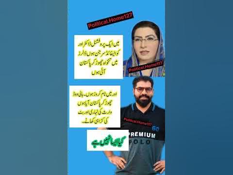 ٹام کروز اور مداح کا جھگڑا: جوتوں کا واقعہ سوشل میڈیا پر زیر بحث ٹام کروز اور مداح کا جھگڑا: جوتوں کا واقعہ سوشل میڈیا پر زیر بحث