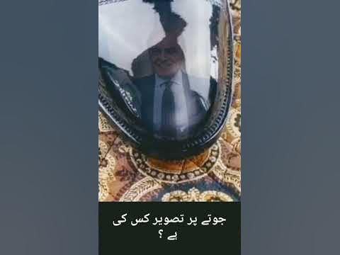 ٹام کروز کے جوتے پر مداح کا چڑھنا: سوشل میڈیا پر پورے واقعے کی ویڈیو ٹام کروز کے جوتے پر مداح کا چڑھنا: سوشل میڈیا پر پورے واقعے کی ویڈیو