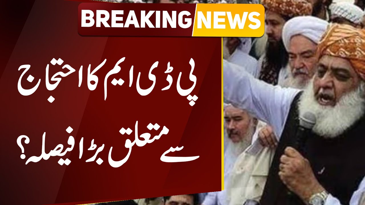 ٹام کروز کی ڈیٹنگ لائف: حقیقت یا افواہیں؟ ٹام کروز کی ڈیٹنگ لائف: حقیقت یا افواہیں؟