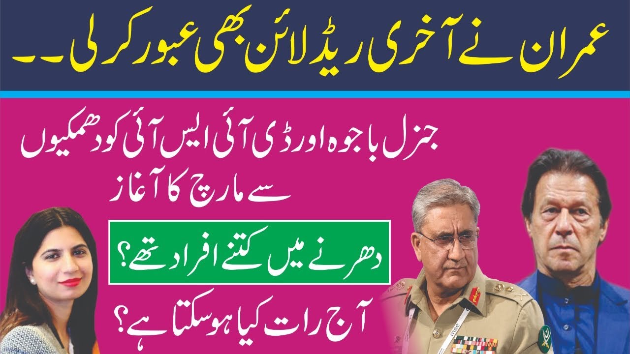 ٹام کروز کی ڈیٹنگ لائف: تازہ ترین اپڈیٹس ٹام کروز کی ڈیٹنگ لائف: تازہ ترین اپڈیٹس