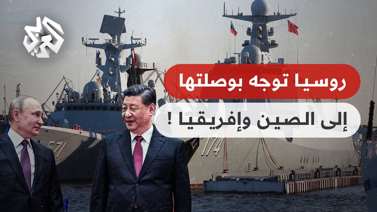 تعاون جديد بين لارام والخطوط الجوية الجنوبية الصينية لربط أفريقيا والصين جواً تعاون جديد بين لارام والخطوط الجوية الجنوبية الصينية لربط أفريقيا والصين جواً