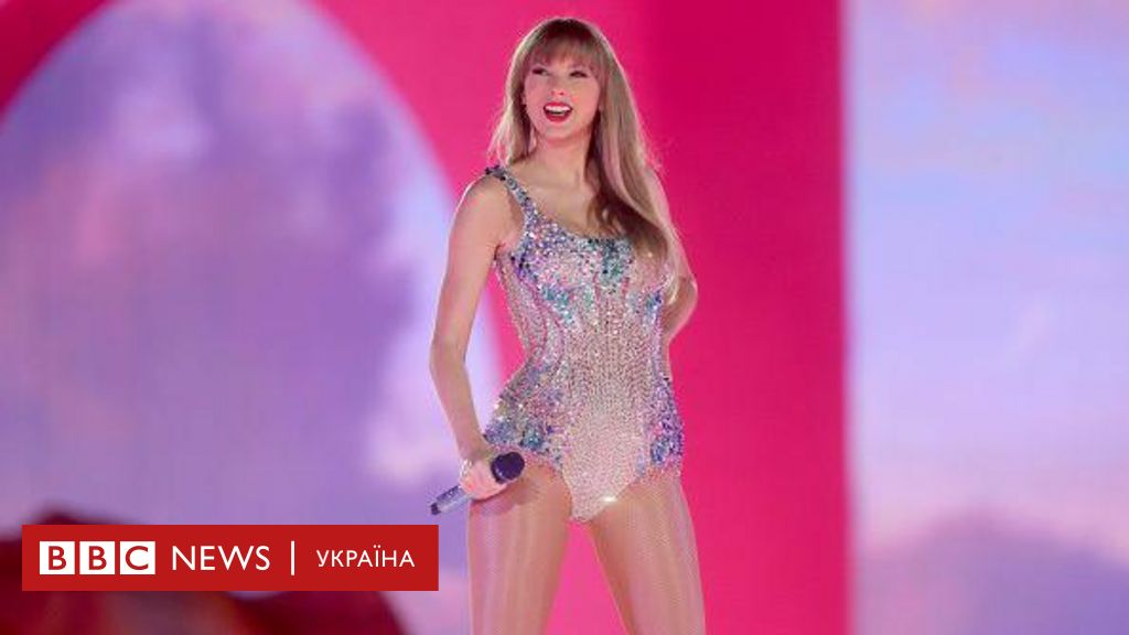 Тейлор Свіфт Побила Рекорд Продажів Вінілових Платівок Тейлор Свіфт Побила Рекорд Продажів Вінілових Платівок