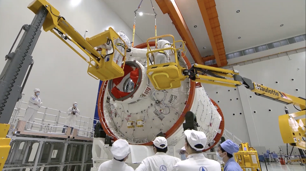 The Construction And Deployment Of China's Orbital Supercomputer The Construction And Deployment Of China's Orbital Supercomputer