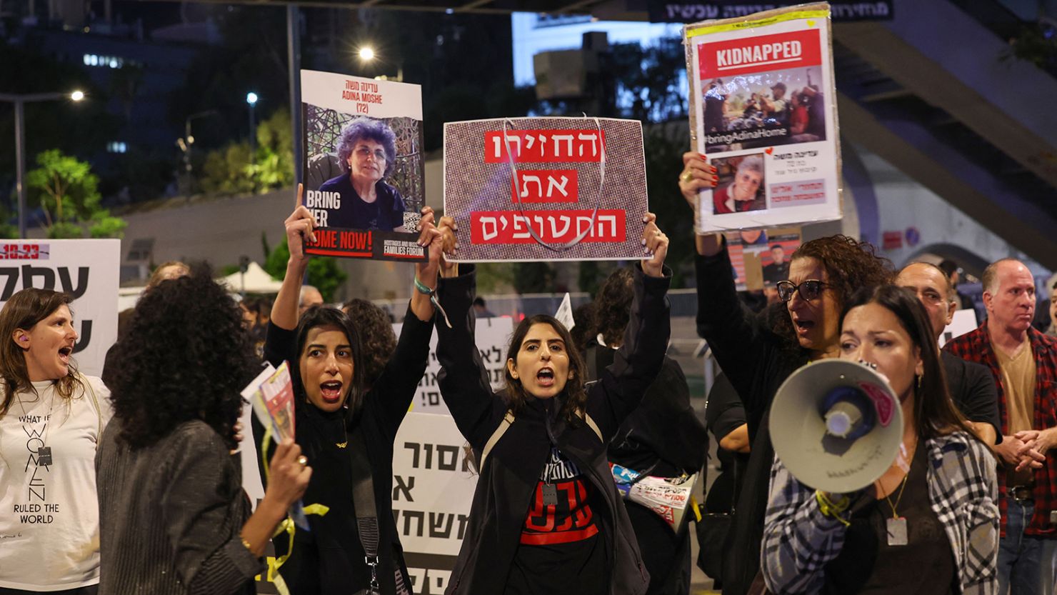 The Gaza Hostage Situation: A Continuing Nightmare For Families The Gaza Hostage Situation: A Continuing Nightmare For Families