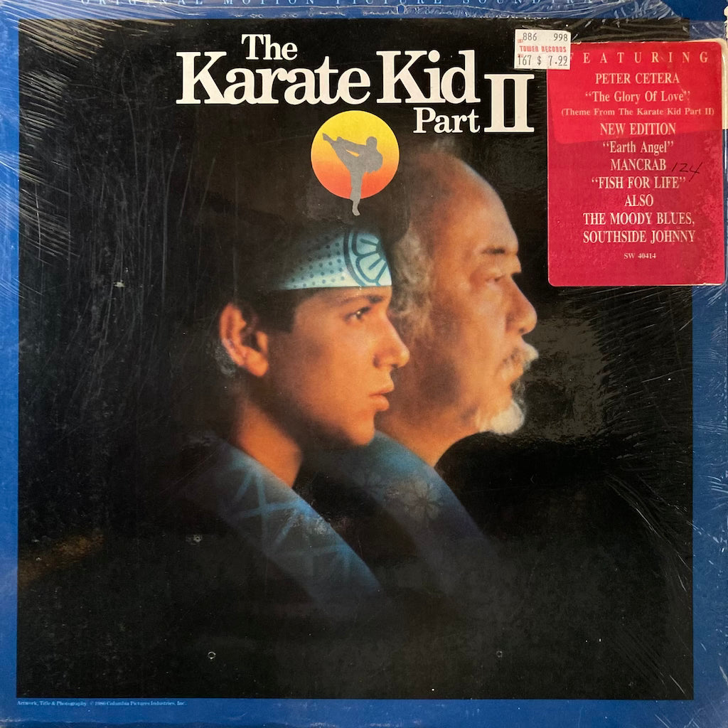 The Karate Kid Part II: Themes, Legacy And Cultural Impact The Karate Kid Part II: Themes, Legacy And Cultural Impact