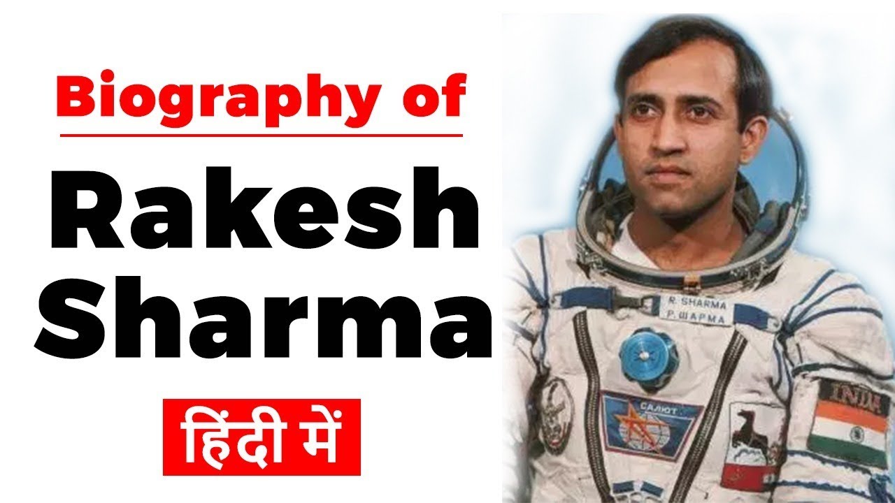 The Life And Legacy Of Rakesh Sharma: India's Pioneer In Space Exploration The Life And Legacy Of Rakesh Sharma: India's Pioneer In Space Exploration