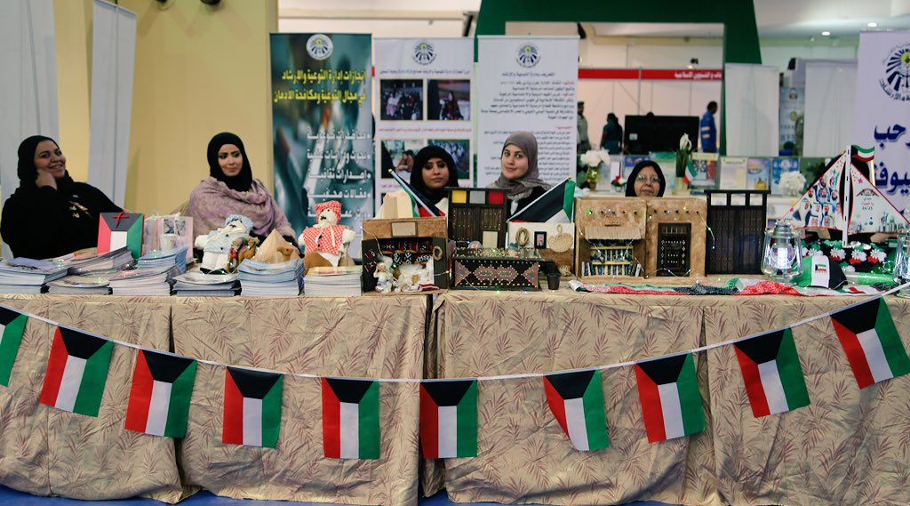 تهنئة الشيخ فيصل الحمود للأردن بعيد الاستقلال: تهنئة الشيخ فيصل الحمود للأردن بعيد الاستقلال: