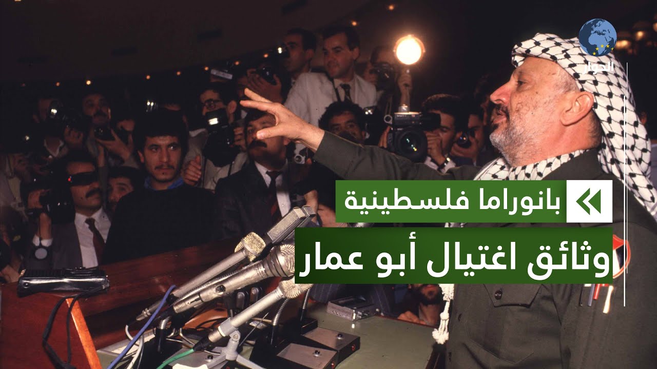 تحقيق اغتيال كينيدي: الإفراج عن 10 آلاف صفحة من الوثائق السرية تحقيق اغتيال كينيدي: الإفراج عن 10 آلاف صفحة من الوثائق السرية