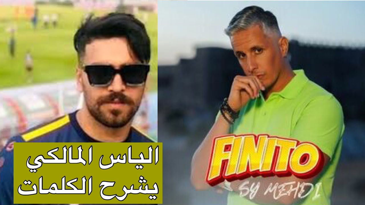 تحقيق مقتل موظفي السفارة الإسرائيلية: من هو إلياس رودريجيز؟ تحقيق مقتل موظفي السفارة الإسرائيلية: من هو إلياس رودريجيز؟