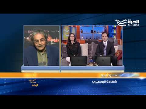 تكريم جزائري استثنائي للمخرج الليبي صبري أبوشعالة تكريم جزائري استثنائي للمخرج الليبي صبري أبوشعالة