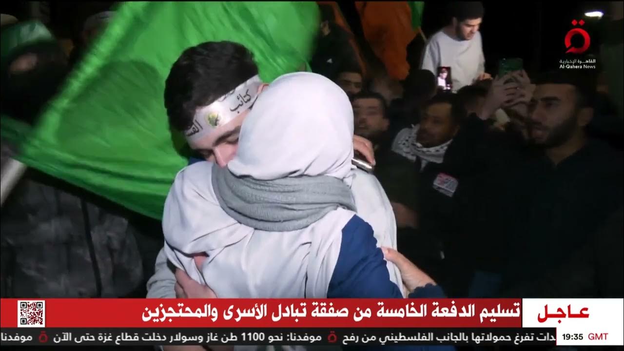 تل أبيب تشهد تظاهرات حاشدة للمطالبة بإطلاق سراح الأسرى