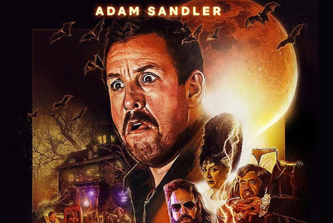 Το Netflix «Jay Kelly»: Κλούνεϊ, Σάντλερ Και Η Οσκαρική Πορεία Το Netflix «Jay Kelly»: Κλούνεϊ, Σάντλερ Και Η Οσκαρική Πορεία