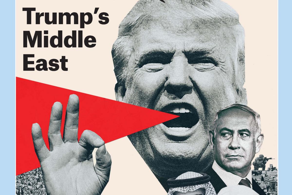 Trump's Middle East Trip: A Win For Arab Nations, Loss For Israel? Trump's Middle East Trip: A Win For Arab Nations, Loss For Israel?