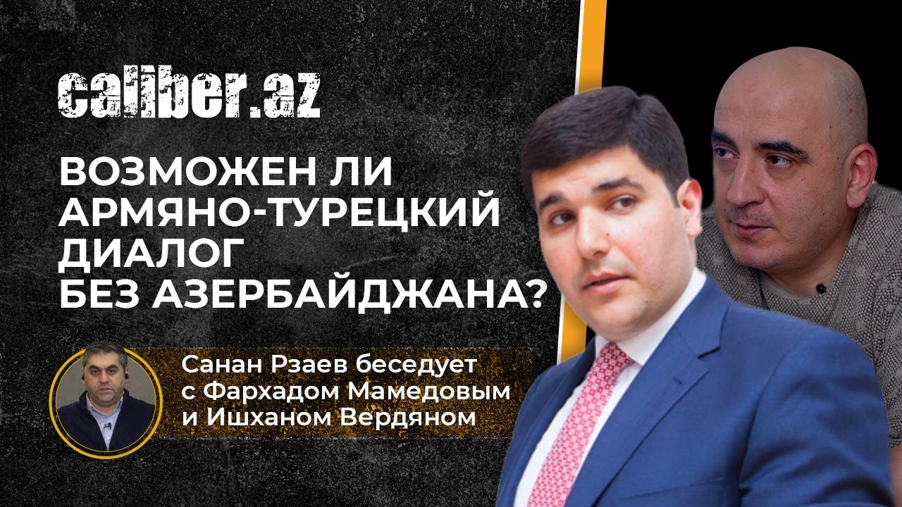 Туркменистан Погашает Задолженность Перед Азербайджаном Туркменистан Погашает Задолженность Перед Азербайджаном