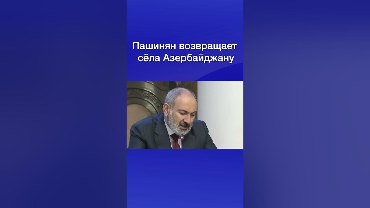 Туркменистан Возвращает Долги Азербайджану: Подробности Сделки Туркменистан Возвращает Долги Азербайджану: Подробности Сделки