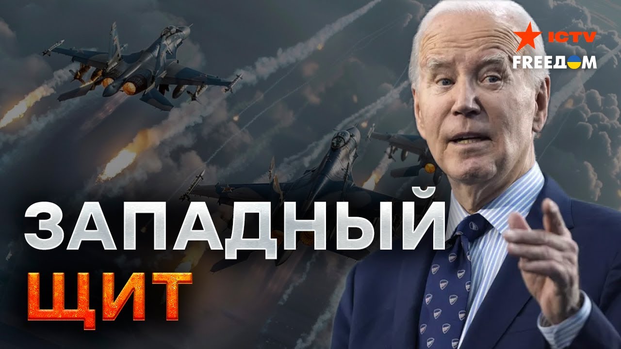 Украинский Аспект Оборонного Соглашения Макрона И Туска (9 Мая) Украинский Аспект Оборонного Соглашения Макрона И Туска (9 Мая)