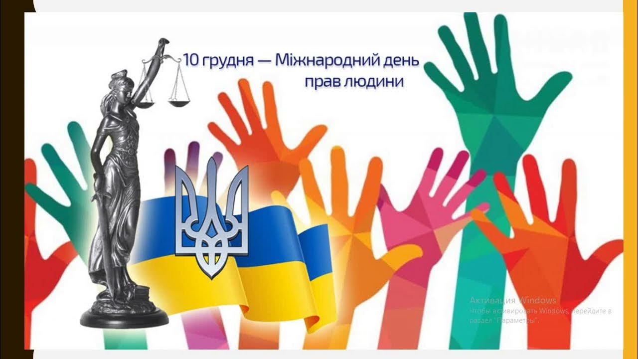 Україна Та Путін: Шлях До Миру Чи Ескалація Конфлікту? Україна Та Путін: Шлях До Миру Чи Ескалація Конфлікту?