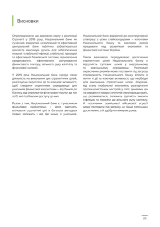 УНІАН: Лінсі Грем Закликає До Відновлення Військової Допомоги Україні УНІАН: Лінсі Грем Закликає До Відновлення Військової Допомоги Україні