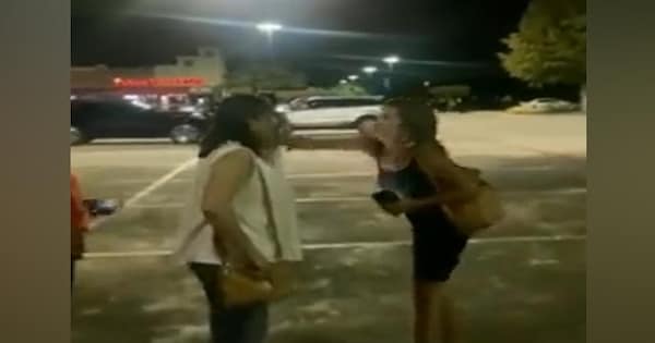 Unprovoked Racist Attack Leaves Family Shattered Unprovoked Racist Attack Leaves Family Shattered